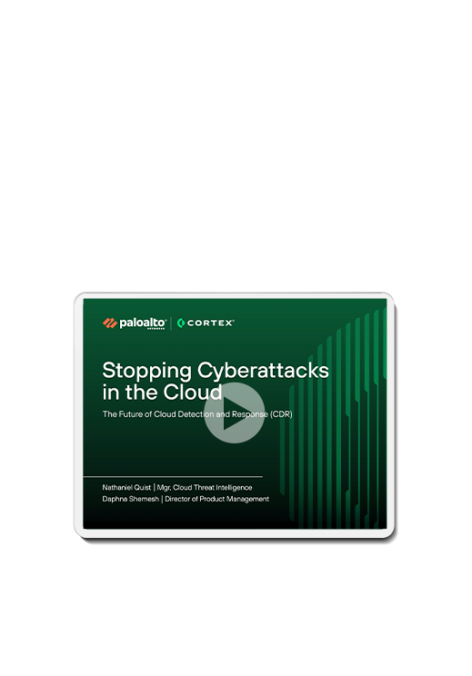 Stopper les cyberattaques dans l’informatique dématérialisée