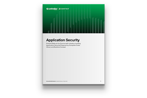 Présentation de la solution ASPM