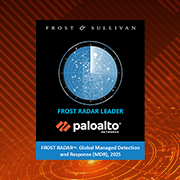 Unit 42 : un leader en MDR, encore une fois